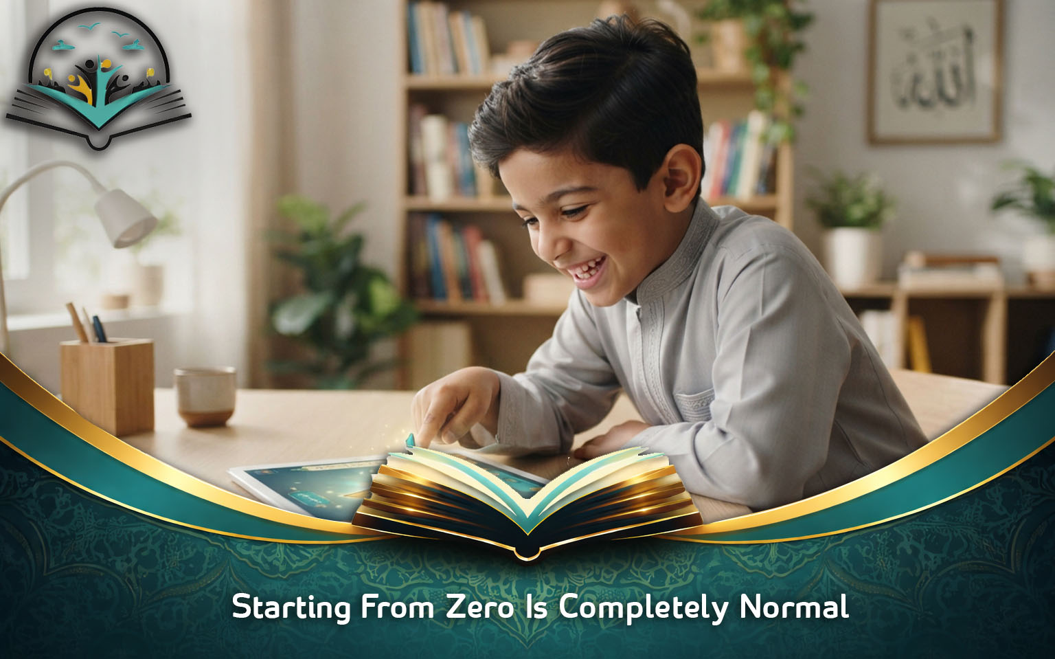 Starting From Zero Is Completely Normal